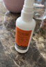 普安特寵物貓咪淚痕液狗狗去淚痕液眼淚分泌物無(wú)影寶精華液非寵物滴眼液 曬單實(shí)拍圖