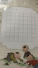 六品堂硬筆書法作品紙練字專用紙小學(xué)生練字本每日一練a4比賽專用田字格方鋼筆練習(xí)書法古詩詞七言 曬單實拍圖