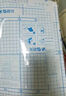 晨光(M&G)文具40張切角磨砂透明自粘包書皮保護套小學生課本書皮16K/A4大中小號包書膜開學AWT944S9 曬單實拍圖