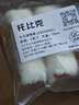 托比克滾筒刷2寸羊毛乳膠漆滾刷油漆涂料刷子墻面邊角修補刷漆工具 2寸滾筒刷【1滾筒刷+1替換刷頭】 曬單實(shí)拍圖