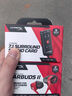 極度未知（HYPERX）全新靈音Plus聲卡 7.1虛擬環(huán)繞音效聲卡 颶風(fēng)2游戲耳機(jī)降噪聲卡 【靈音Plus聲卡+云雀2紅色】 曬單實(shí)拍圖