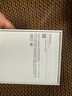 Apple/蘋果 iPhone 16 Pro Max（A3297）512GB 原色鈦金屬 支持移動(dòng)聯(lián)通電信5G 雙卡雙待手機(jī) 曬單實(shí)拍圖