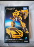 變形金剛（TRANSFORMERS）兒童男孩玩具車模型手辦生日禮物40周年紀(jì)念版大黃蜂G2477 曬單實(shí)拍圖