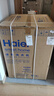 海爾（Haier）【云溪4.0】77E滾筒洗衣機全自動直驅精華洗2.0超薄平嵌羊毛綠標認證一級能效家電國家補貼 77E單洗|直驅精華洗2.0+1.21超高洗凈比 曬單實拍圖