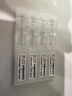 潤(rùn)怡 玻璃酸鈉滴眼液0.1%*0.4ml30支裝12ml 眼藥水人工淚液 緩解眼疲勞眼干眼澀 不含防腐劑 佩戴隱形可用 曬單實(shí)拍圖