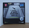 微星（MSI）B760M BOMBER DDR4爆破彈電腦主板 支持CPU 12600KF/14600KF/13490F/12490F(INTEL B760/LGA 1700) 曬單實拍圖
