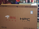 HPC京東聯(lián)名 43英寸 8G大內(nèi)存 超薄智慧全面屏 高清智能網(wǎng)絡 教育平板游戲液晶電視機 以舊換新 43H6 曬單實拍圖