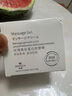 泊蝶玫瑰蠶絲蛋白按摩膏面部臉部男女士美容院保濕補水護膚品 玫瑰蠶絲按摩膏250g一瓶 曬單實拍圖