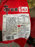 農(nóng)心 香菇牛肉味辛拉面 方便面五連包 120g*5包夜宵泡面拉面 曬單實(shí)拍圖