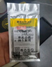 帝彪 三星note20電池note20ultra大容量note20u手機(jī)bn980 bn985電板 三星note20ultra電池【升級(jí)5000毫安】 曬單實(shí)拍圖
