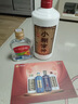 小糊涂神【會員】 52度 佳釀整箱 濃香型白酒 純糧釀造 整箱光瓶 52度 600mL 6瓶 （整箱） 曬單實拍圖
