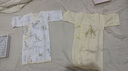 全棉時(shí)代新生嬰兒睡衣滿月寶寶和尚服連體衣服嬰幼兒和袍 黃+環(huán) 59碼 曬單實(shí)拍圖