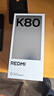 小米 REDMI K80 國家補貼 第三代驍龍 8 6550mAh大電池 澎湃OS 雪巖白 12GB+256GB 紅米5G手機 曬單實拍圖