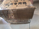 喜力啤酒荷蘭原裝進(jìn)口330ml易拉罐聽(tīng)裝6/12/24聽(tīng)裝拉格/皮爾森 1月到期荷蘭喜力拉格 500mL 12罐 曬單實(shí)拍圖