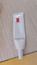 羽西【肖戰(zhàn)同款】白玉防曬霜輕薄保濕隔離SPF50防曬乳七夕情人節(jié)禮物 曬單實(shí)拍圖