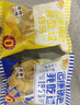 運康運康鍋巴102g經(jīng)典組合懷舊小零食大米鍋巴兒童休閑小吃山西特產(chǎn) 五香味4+燒烤味3 曬單實(shí)拍圖
