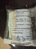 金號（KINGSHORE） 新疆棉花兒童毛巾純棉多款混搭4條裝加厚柔軟吸水童巾寶寶洗臉巾 套餐5T(1030)) 4條 50g 曬單實(shí)拍圖