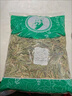 北京同仁堂檸檬草500g香茅草茶葉泰國(guó)冬陰功湯原料調(diào)味料香料 精挑細(xì)選好檸檬草 足斤足兩無干燥劑 x 袋裝250克 曬單實(shí)拍圖