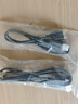 通用原裝聯(lián)想移動(dòng)硬盤數(shù)據(jù)線USB3.0連接線500G 1t 2TB高速傳輸存儲(chǔ) 數(shù)據(jù)線 0.5m 曬單實(shí)拍圖