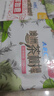 護(hù)舒寶考拉散熱安睡褲XL加大碼4條衛(wèi)生巾安心褲夜安褲京東自營官方旗艦 曬單實(shí)拍圖