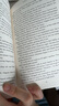 哈利波特英文原版1-7全集 Harry Potter 英版 哈利波特套裝JK羅琳小說(shuō) 曬單實(shí)拍圖