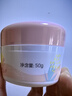 貝親（Pigeon）兒童面霜 寶寶嬰幼兒童專用0-3擦臉?biāo)?0g 水三角潤膚保濕 曬單實拍圖