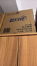 藍(lán)月亮 深層潔凈洗衣液 薰衣草香 1kg*1瓶+500g*2補充裝 強效去漬 曬單實拍圖