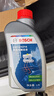 博世（BOSCH）DOT4 剎車油/制動液/離合器油 1L 通用型 一升裝汽車養(yǎng)護(hù)套裝 曬單實拍圖