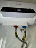 志高（CHIGO）電熱水器家用儲水式衛(wèi)生間洗澡2200W出水?dāng)嚯姳馔半p膽速熱熱水器【免費上門安裝】 高配數(shù)顯+出水?dāng)嚯?80升(4人) 曬單實拍圖