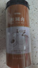 修年堂 (非濕式)桂圓肉 無核免剝干曬 高州特產(chǎn) 桂圓干龍眼肉250克 曬單實(shí)拍圖