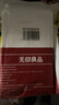 無印良品四件套旅行一次性床單被套罩枕套加厚酒店床上用品雙人款-純白 曬單實(shí)拍圖