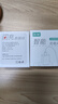 適用華為榮耀充電器快充mate40pro/50pro/p60/nova11/9/10/8型號(hào)66w榮耀70/80/90/50/Magic5pro/4 適用華為/榮耀66W充電器+1米快充線【套裝】 曬單實(shí)拍圖