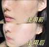韓方五谷黃芪水乳液面霜補(bǔ)水保濕美白去黃提亮抗皺緊致男女護(hù)膚品100ml 曬單實拍圖