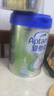 愛(ài)他美（Aptamil）新老包裝隨機(jī)卓倍兒童奶粉學(xué)齡前兒童成長(zhǎng)奶粉(3歲以上)800g 曬單實(shí)拍圖