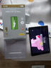 品勝 適用ipad air電池蘋果平板內(nèi)置電池更換通用iPad5/iPad6/iPad7/iPad8/iPad9電池 附安裝工具 曬單實(shí)拍圖