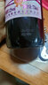 凱緣春藍(lán)莓紅酒（粉標(biāo)） 12%vol兔眼藍(lán)莓原果發(fā)酵藍(lán)莓酒 750ml 兩瓶裝 曬單實(shí)拍圖