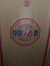 勁牌 中國勁酒 35度 5L 大桶量販裝 養(yǎng)生 自飲 送禮 曬單實拍圖