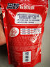 奧妙（OMO） 除菌除螨洗衣液2斤 天然酵素99%除菌除螨 72小時長效抑菌 曬單實拍圖