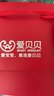 愛貝貝古法寶寶銀手鐲足銀999.9 嬰兒銀鐲子一對(duì)小孩新生兒滿月禮物銀飾 [可刻字]20克【平安喜樂蛇】一對(duì) 曬單實(shí)拍圖