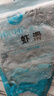 環(huán)球水產大顆粒蝦滑150g/袋  蝦含量≥95%火鍋 麻辣燙關東煮 聚餐 次日達 曬單實拍圖