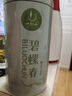 一杯香茶葉綠茶明前嫩芽碧螺春250g2025新茶春茶禮盒裝自己喝送禮品袋 曬單實(shí)拍圖