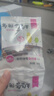 新邊界 精選多彩葡萄干1000g 提子干休閑零食新疆特產(chǎn)蜜餞果干小包裝 曬單實(shí)拍圖