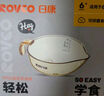 日康（rikang）嬰兒輔食碗 ppsu壺嘴小寶寶碗喂水喂奶帶刻度研磨碗RK-C1018 曬單實(shí)拍圖