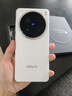 vivo X200 Pro 國家補(bǔ)貼 新品 5G手機(jī) 手機(jī)vivo  藍(lán)晶×天璣9400 【國補(bǔ)】白月光 16GB+1TB 曬單實(shí)拍圖