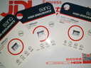 banq 64GB TF（MicroSD）存儲卡 A1 U3 V30 4K 行車記錄儀&安防監(jiān)控專用內(nèi)存卡 高度耐用 讀速100MB/s 曬單實拍圖