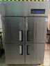 星星格林斯達四門(mén)六門(mén)商用冰箱冰柜酒店廚房立式全冷凍雙溫玻璃門(mén)冷凍保鮮柜保溫箱酒柜展柜冰箱Q1.6V6 六門(mén)雙機冷凍-D1.6V6-銅管 曬單實(shí)拍圖