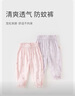 戴維貝拉兒童褲子夏裝女童洋氣印花防蚊褲女童卡通長褲 曬單實拍圖
