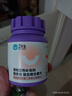 衛(wèi)仕 貓多維約240片*2 定制款 貓用復(fù)合維生素片維生素b美毛 曬單實拍圖