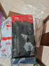 李寧（LI-NING）運動(dòng)護膝半月板登山籃球羽毛球跑步膝蓋護具男夏季深蹲專(zhuān)用髕骨帶 曬單實(shí)拍圖