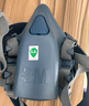 3M防毒面具7502噴漆口罩防塵PM2.5呼吸防護套裝硅膠材質(zhì)半面罩 yzlp 7502+6001+502承接座+2097濾棉 曬單實(shí)拍圖